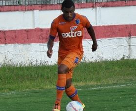 Ronaldo: "Vamos manter o foco para chegarmos à semifinal"