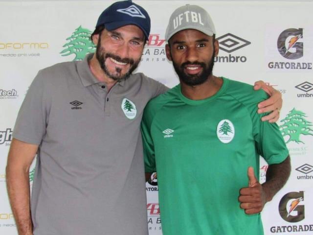 Boavista apresenta o lateral Maicon