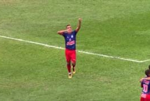 Carioca 2017 Serie B1 - Friburguense 1 X 0 Sampaio Correa - Tc Corcovado - 4a Rodada