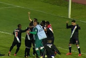 Libertadores 2018 - Jorge Wilstermann 4 (2 X 3) 0 Vasco da Gama - 2º Jogo - Volta