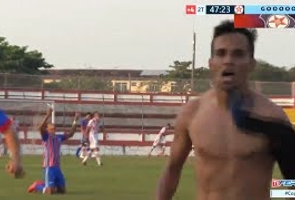 Copa Rio 2018 - Bangu 0 X 1 Friburguense - 2ª Fase - Jogo de Volta