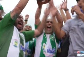 Estadual 2018 Série C - Itaboraí Profute 0 X 0 Mageense - Final - Jogo de Volta