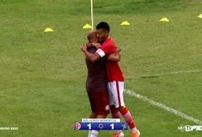 America 1x1 Portuguesa - Carioca Série a Profissional - 1ª Fase / 3ª Rodada