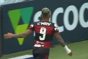 Santos 0x1 Flamengo  - Brasileiro Série a 2020 - 6° Rodada