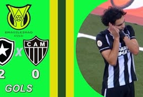 Botafogo 2x0 Atl - 4ª Rodada - Brasileiro Serie a 2023
