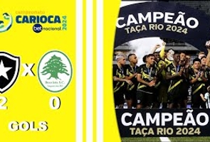 Botafogo 2x0 Boavista  - Taça Rio 2024 - Final - Botafogo Campeão
